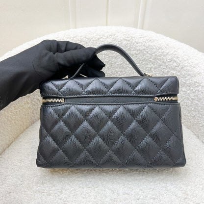 [Brand New - Local Full Set - Nov 2025] Chanel 26C Vanity / Clutch with Chain (LP Style Bag) in Black Caviar and LGHW