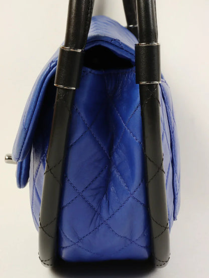 Chanel Around  Made Hula Hoop Top Handle Bag Blue/Black