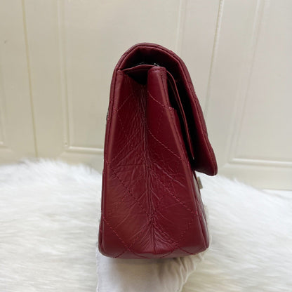 Chanel 2.55 Reissue 227 Maxi Flap in Red Distressed Calfskin and RHW