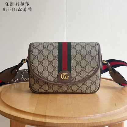 GC702 Ophidia Medium Shoulder Bag / 10.2x6.7x2.7inch