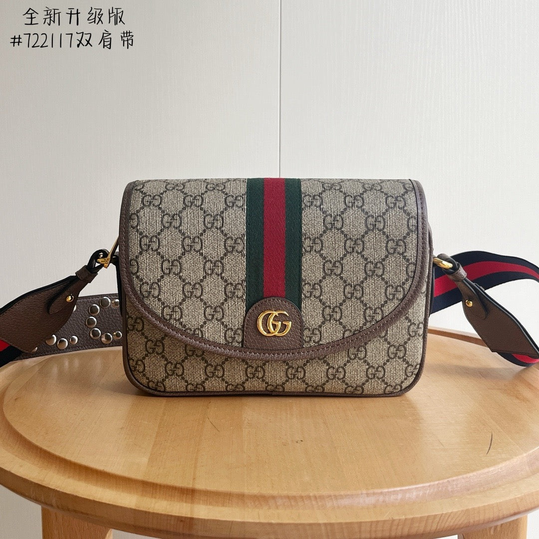 GC700 Ophidia Medium Shoulder Bag / 10.2x6.7x2.7inch