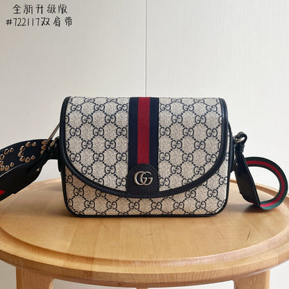 GC700 Ophidia Medium Shoulder Bag / 10.2x6.7x2.7inch