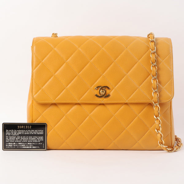 Chanel Around 1995 Made Caviar Skin Turn-Lock Chain Bag Mandarine Orange