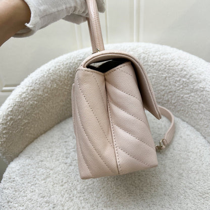 Chanel Small Coco Handle in 20A Chevron Quilted Beige Pink Caviar and LGHW