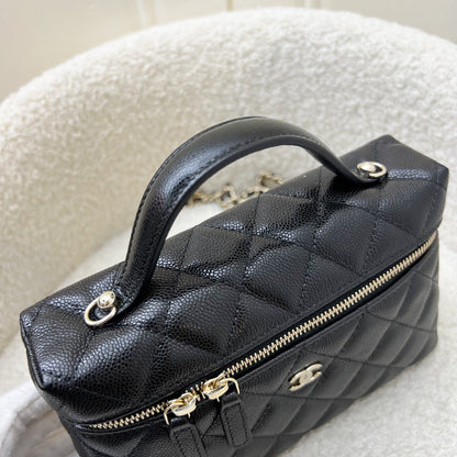 Chanel 25C Vanity / Clutch with Chain (LP Style Bag) in Black Caviar and LGHW