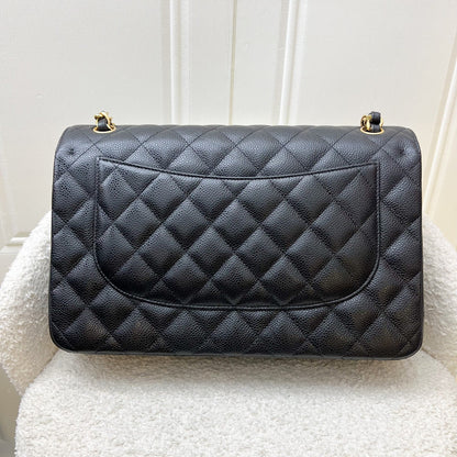 Chanel Jumbo Classic Flap DF in Black Caviar and GHW (Model: A58600)