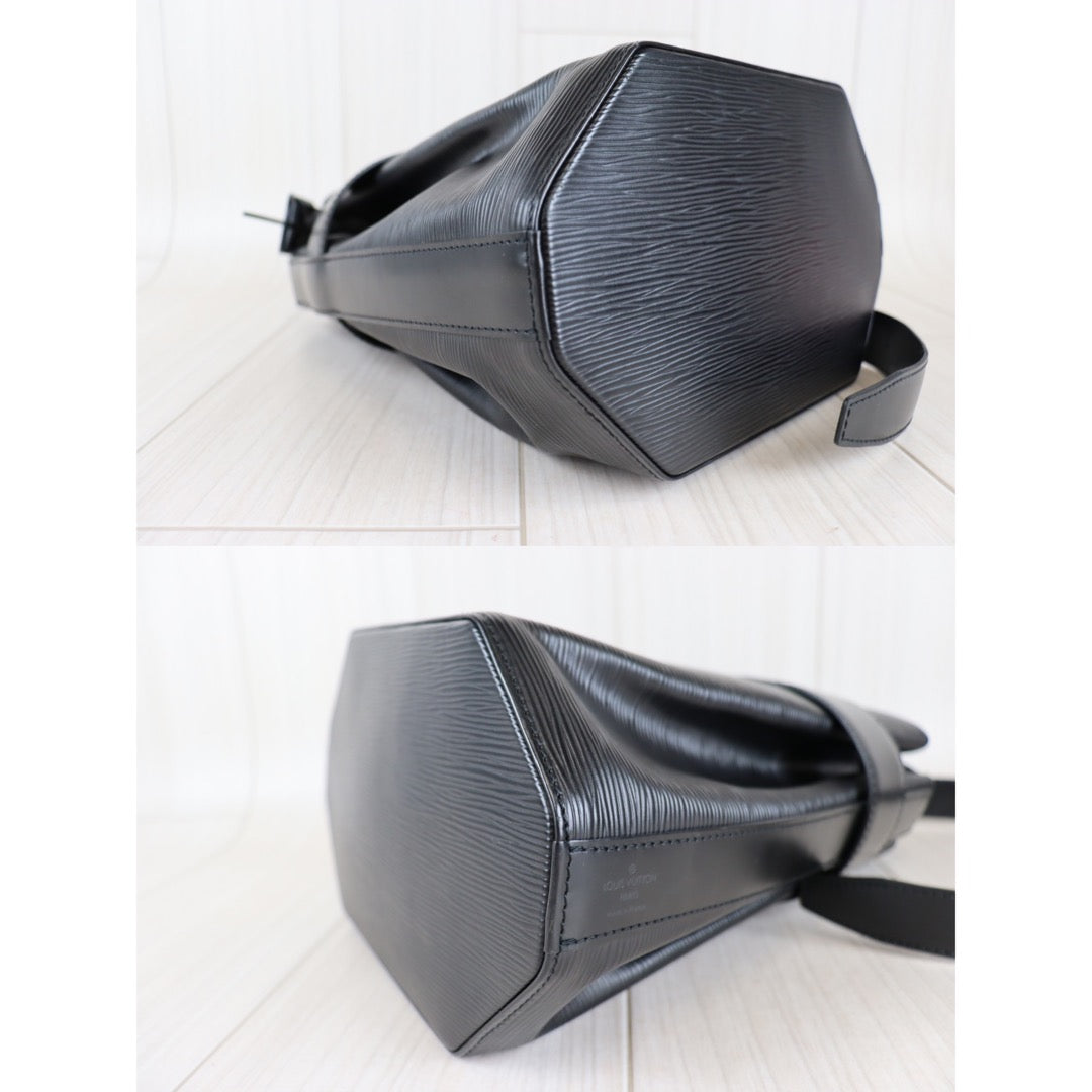 Rank SA ｜ LV Epi Sack de Paul Shoulder Bag｜22100608