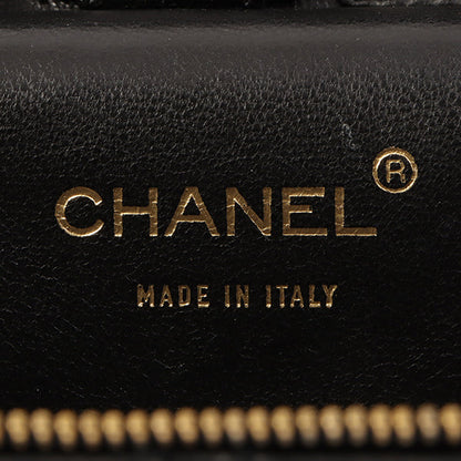 Chanel Around 2001 Made Wild Stitch Turn-Lock Vanity Chain Top Handle Bag Black