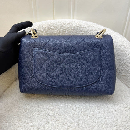 Chanel City Walk Flap in Navy Caviar and LGHW (Model: AS1574)