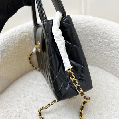 [Brand New - Nov 2024] Chanel Mini / Small Kelly Bag in 25C Black Shiny Distressed Calfskin and AGHW (Model: AS4416)