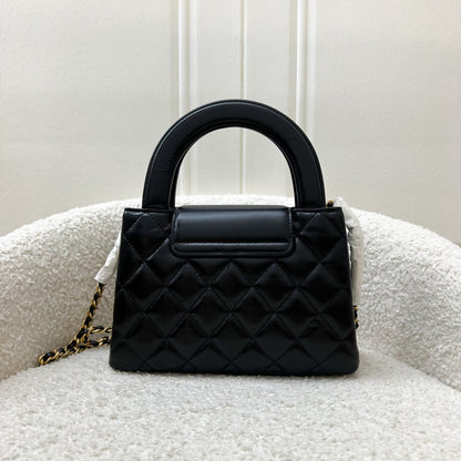 [Brand New - Nov 2024] Chanel Mini / Small Kelly Bag in 25C Black Shiny Distressed Calfskin and AGHW (Model: AS4416)