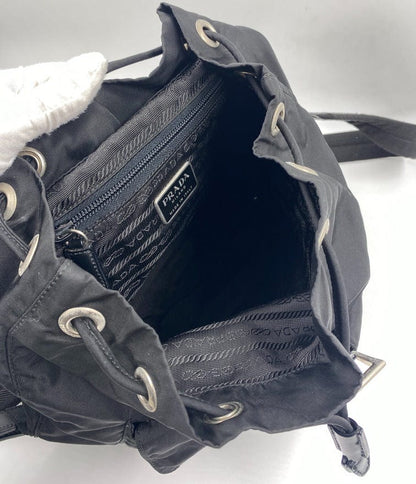 Prada Nylon Backpack