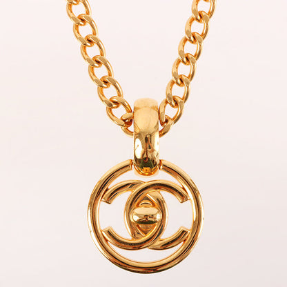 CHANEL 1997 Made Round Cutout Turn-Lock Necklace