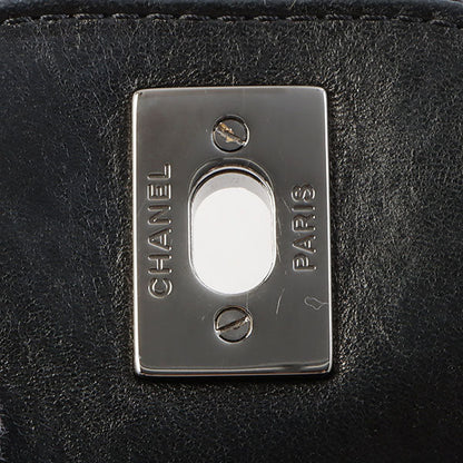 Chanel Around 2006 Made Tweed Cc Mark Plate Chain Shoulder Bag Black/Multi