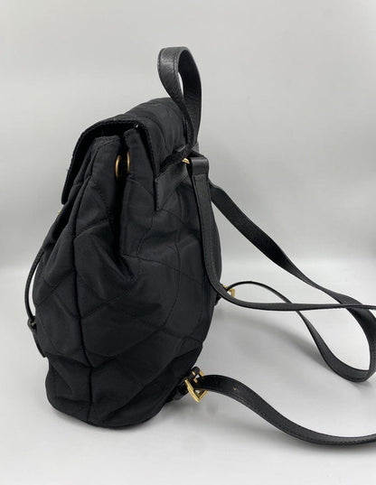 Prada Quilted Nylon Backpack