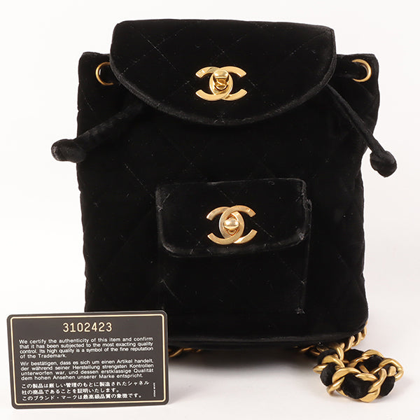 CHANEL Around 1995 Made Double Turn-Lock Velour Backpack Mini Black