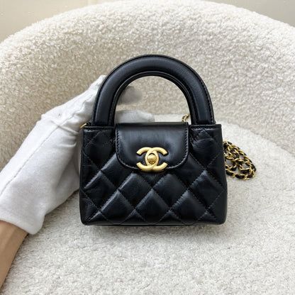 Chanel Micro Kelly (Nano) Bag in Black Calfskin and AGHW