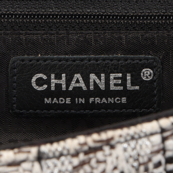Chanel Around 2005 Made Tweed Cc Mark Plate Chain Shoulder Bag Black/Multi