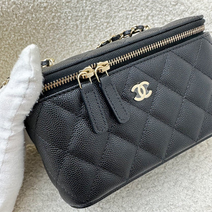 Chanel Classic Small Vanity in Black Caviar and LGHW (AP1341)