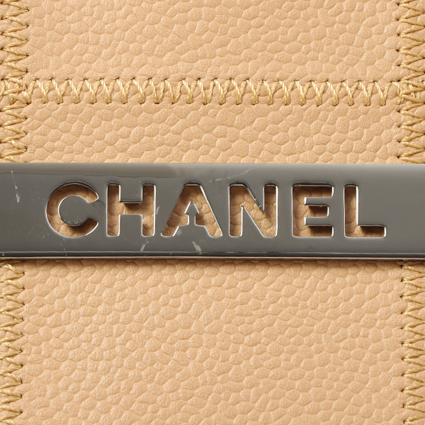 Chanel Around 2006 Made Caviar Skin Chocolate Bar Cut-Out Logo Plate Shoulder Bag Smoky Beige