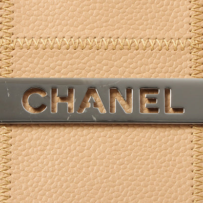Chanel Around 2006 Made Caviar Skin Chocolate Bar Cut-Out Logo Plate Shoulder Bag Smoky Beige