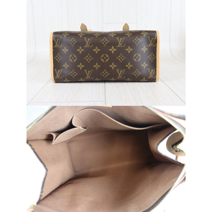 Rank A ｜ LV Monogram Popin Cool O Shoulder Bag｜090808