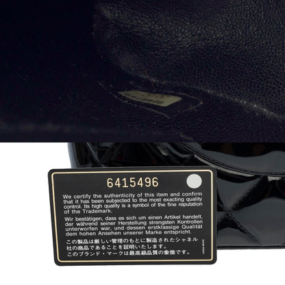 CHANEL Beautiful Cabas Medallion bag in black patent leather, SHW