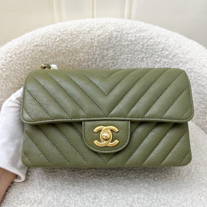 Chanel Classic Mini Rectangular Flap in Chevron Quilted Moss Green Distressed Calfskin and AGHW