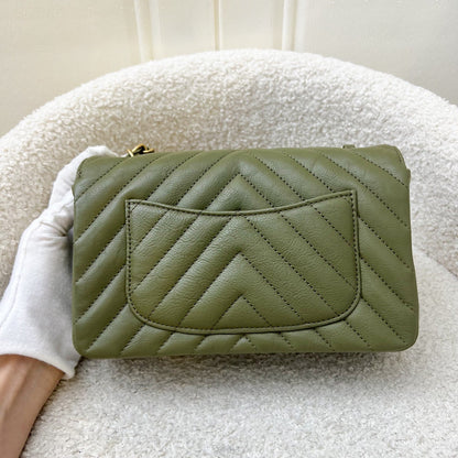 Chanel Classic Mini Rectangular Flap in Chevron Quilted Moss Green Distressed Calfskin and AGHW