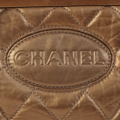 Chanel Around 2006 Made Wild Stitch Logo Embossed Metal Clasp Top Handle Bag Brown