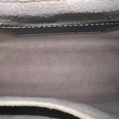 Louis-Vuitton Twist MM Shoulder Epi Denim Light SHW