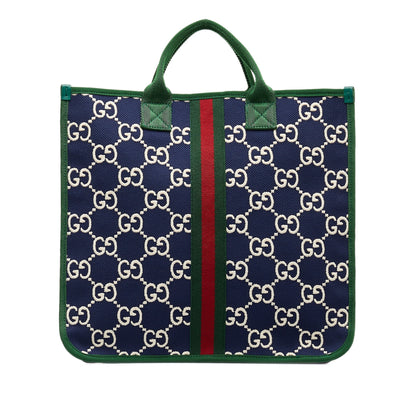 Blue Gucci GG Nylon Web Children's Tote Bag