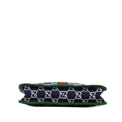 Blue Gucci GG Nylon Web Children's Tote Bag