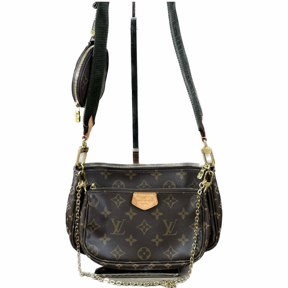 Louis Vuitton Multi Pochette Accessoires