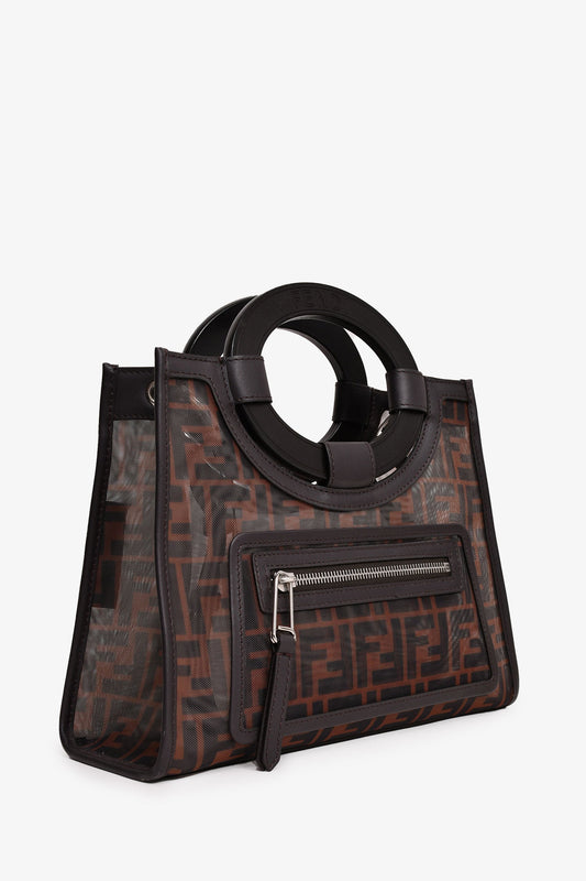 Fendi Brown Mesh Small FF 1974 Runaway Shopper Tote with Strap