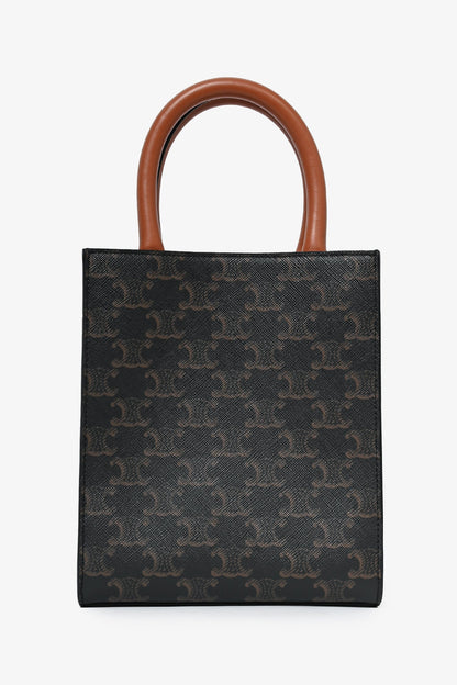 Celine Brown Leather Logo Mini Vertical Cabas Tote Bag with Strap