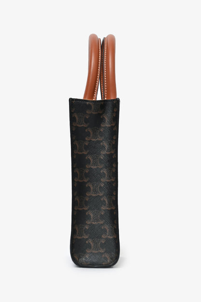 Celine Brown Leather Logo Mini Vertical Cabas Tote Bag with Strap