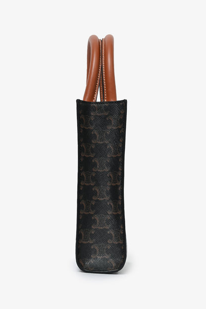 Celine Brown Leather Logo Mini Vertical Cabas Tote Bag with Strap