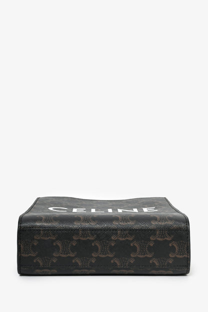 Celine Brown Leather Logo Mini Vertical Cabas Tote Bag with Strap