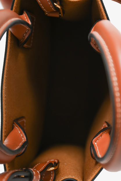 Celine Brown Leather Logo Mini Vertical Cabas Tote Bag with Strap