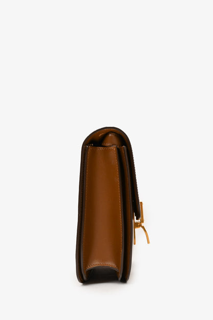 Celine 2016 Brown Leather Medium Box Crossbody