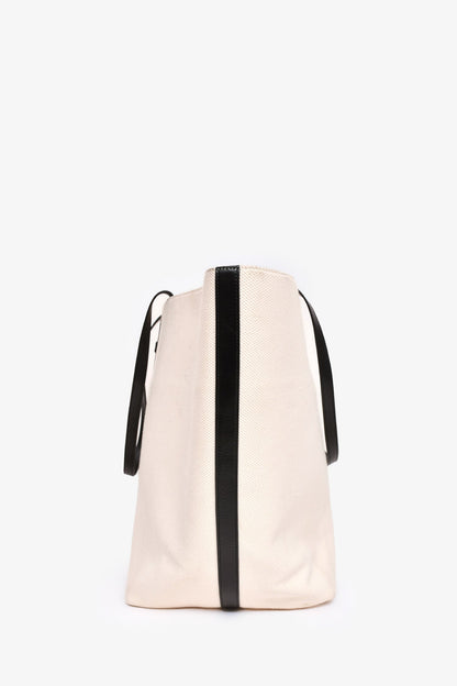 Celine 2020 Cream/Black Canvas/Leather Cabas Maillon Triomphe Tote