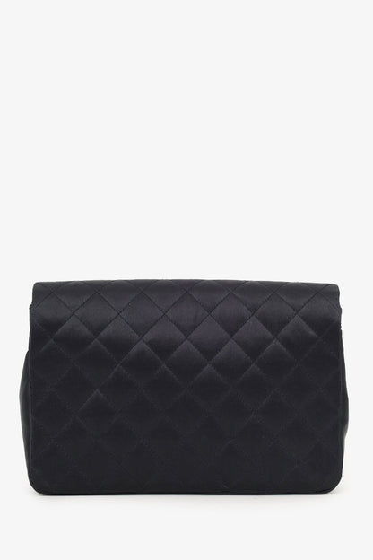 Pre-Loved Chanel™ 1986-88 Black Satin Gripoix Pearl Jewel Evening Bag 'As Is'