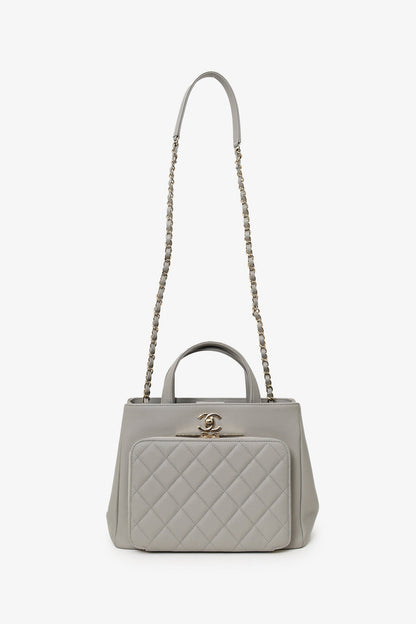Pre-Loved Chanel™ 2019 Grey Caviar Leather Quilted Small Business Affinity Shopping Tote