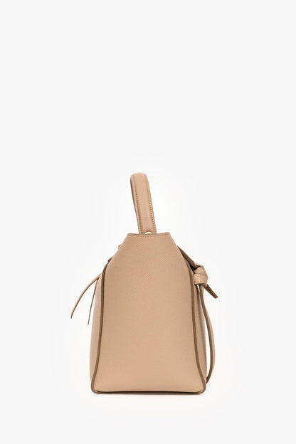 Celine 2018 Beige Leather Micro Belt Bag with Strap