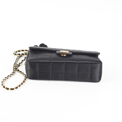 Chanel Vintage Extra Mini Satin Black