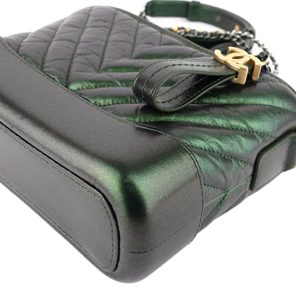 Gabrielle Small Chevron Metallic Leather Hobo Bag