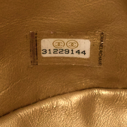 CC Lambskin Leather Chain Flap Backpack