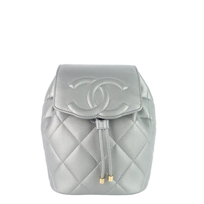 CHANEL CC Lambskin Leather Chain Flap Backpack