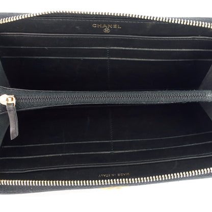 Boy Chevron Mixed Leather Zip Around Wallet
